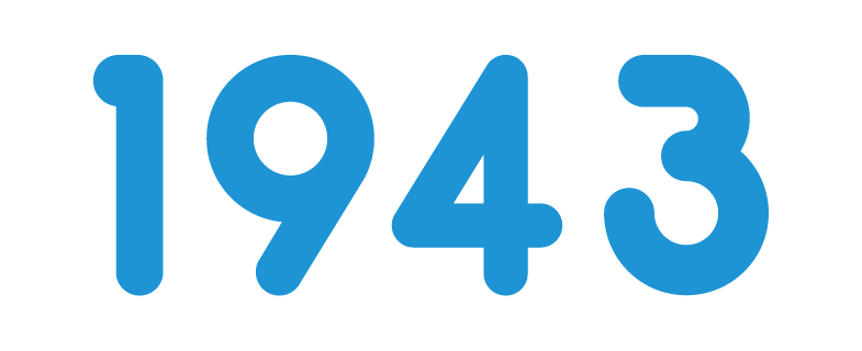 關(guān)于公司名稱以及Logo變更通知-壹玖肆貳科技|一九四三科技